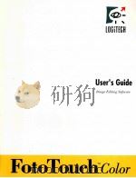 FOTOTOUCH COLOR IMAGE EDITING SOFTWARE（1993 PDF版）