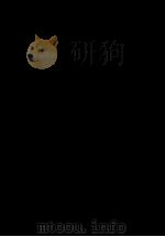 自分を発見できるかな（1987.07 PDF版）