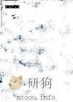 集合の考え（1969.07 PDF版）