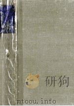 最新社会（1957.03 PDF版）
