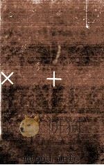 数学教育への招待（1980.07 PDF版）