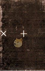 量とはなにか 1（1978.08 PDF版）