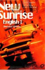New sunrise（1997.02 PDF版）