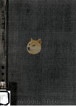 数列·組合せ·極限（1969.06 PDF版）