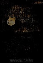 通信教育で資格をとろう（1971.09 PDF版）