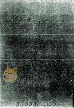 情緒障害児の教育 緘黙·孤立児（1974.03 PDF版）