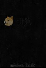聴覚·言語障害児教育（1974.12 PDF版）