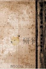 音のない世界（1954.06 PDF版）