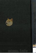 学習指導 1 1966.09 PDF电子版封面 山口薫