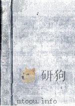 精神薄弱児の生活指導（1974.02 PDF版）