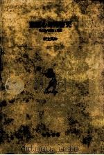 重度心身障害児（1976.11 PDF版）
