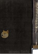 現代地域社会教育論 2（1973.03 PDF版）