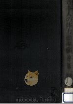 日本人の体力標準値（1975.03 PDF版）