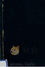ソフトボール（1961.01 PDF版）