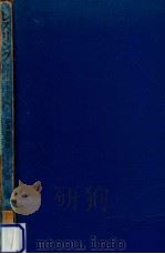 レスリング 1967.04 PDF电子版封面 笠原茂