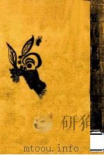 近代美術（1948.12 PDF版）