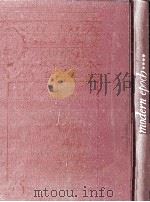 セザンヌーピカソ 1965.08 PDF电子版封面 吉川逸治