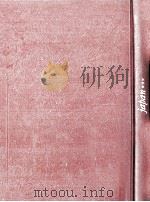 日本 3（1966.07 PDF版）