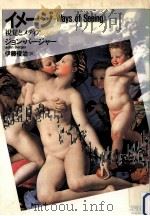 イメージ 1986.02 PDF电子版封面 Berger