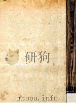 近代の繪畫の方向（1951.09 PDF版）
