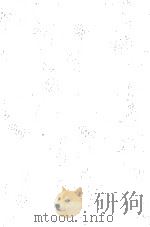 DIMENSIONAL ANALYSIS FOR ENGINEERS（1974 PDF版）