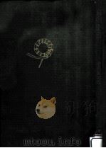 竹の手芸 1968.12 PDF电子版封面 池田瓢阿
