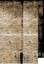 かな 1966.07 PDF电子版封面 萱沼利子