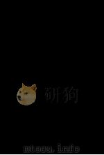 現代の書流（1987.12 PDF版）