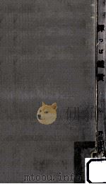 鐔(つば)鑑賞（1963.05 PDF版）