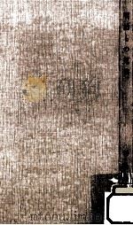 明治もの蒐集 1963.11 PDF电子版封面 料治熊太