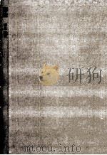 彫金（1969.12 PDF版）
