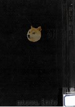新しい和紙人形（1973 PDF版）
