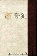 人形芸術（1953.12 PDF版）