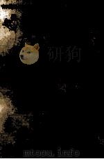 指揮者について（1975.07 PDF版）