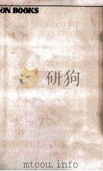 音楽はじめて物語（1988.10 PDF版）