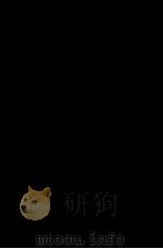 名曲大観（1920.03 PDF版）