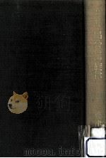 出会いの旋律（1974.04 PDF版）