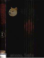 ピアノ連弾曲集 2（1961.05 PDF版）