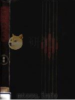 オルガン名曲集 2（1959.03 PDF版）