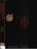 ヴァイオリン協奏曲集 5（1960.05 PDF版）