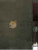 宗教歌曲集（1960.12 PDF版）