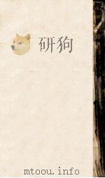 芝居入門（1982.03 PDF版）