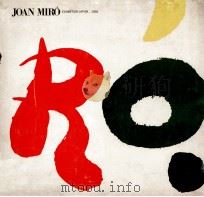 ミロ展（1966 PDF版）