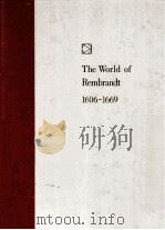 レンブラント（1973 PDF版）