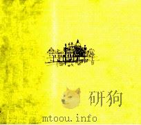 黄昏のベニス（1990.04 PDF版）