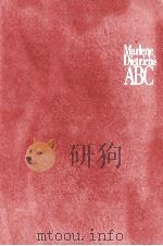 ディートリッヒのABC（1989.01 PDF版）