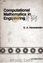 COMPUTATIONAL MATHEMATICS IN ENGINEERING（1976 PDF版）