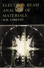 ELECTRON BEAM ANALYSIS OF MATERIALS（1984 PDF版）
