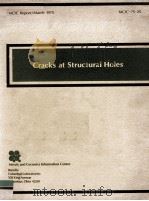 CRACKS AT STRUCTURAL HOLES（1975 PDF版）