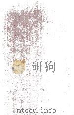 CREEP AND FRACTURE OF ENGINEERING MATERIALS AND STRUCTURES 1981 PDF电子版封面 0906674107 B.WILSHIRE AND D.R.J.OWEN